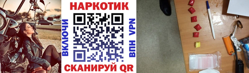 Названия наркотиков Белоусово ссылка на мегу маркетплейс  Конопля  Галлюциногенные грибы  Меф мяу мяу  Кокаин  ГАШ  Кетамин 