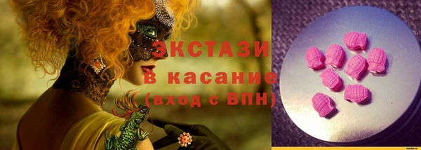 кокаин колумбия Балахна