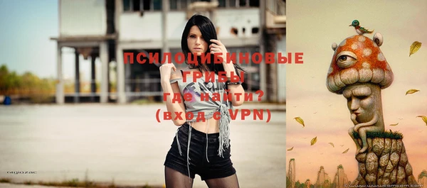 кокаин колумбия Балахна
