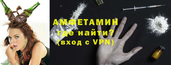 спиды Строитель