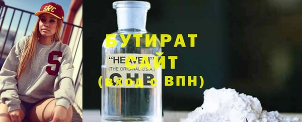 кокаин колумбия Балахна