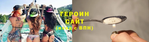 spice Балабаново