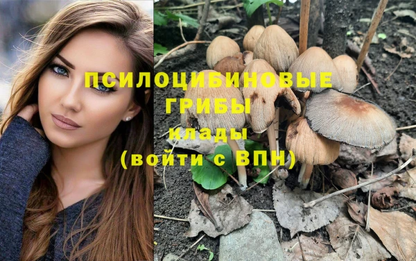 кокаин колумбия Балахна