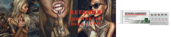 кокаин колумбия Балахна