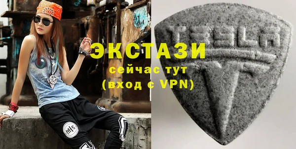 spice Балабаново