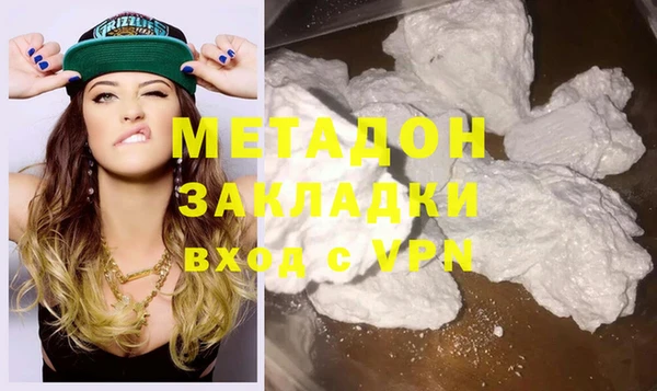 spice Балабаново