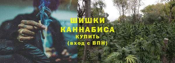 кокаин колумбия Балахна