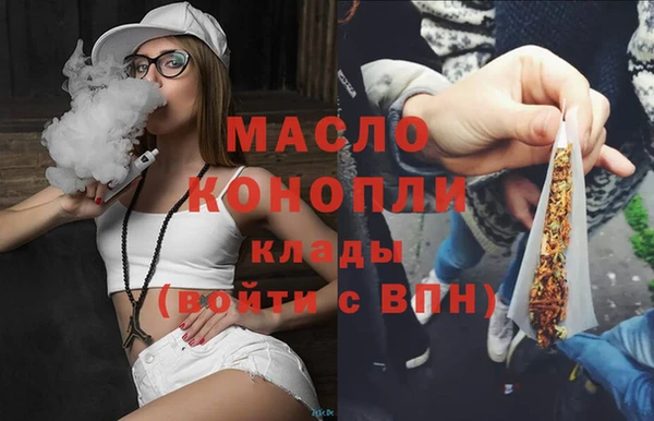 spice Балабаново