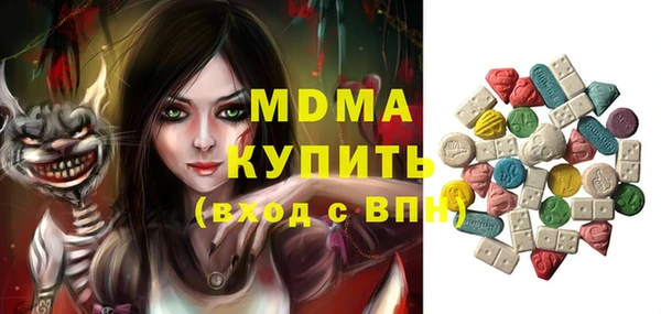 кокаин колумбия Балахна