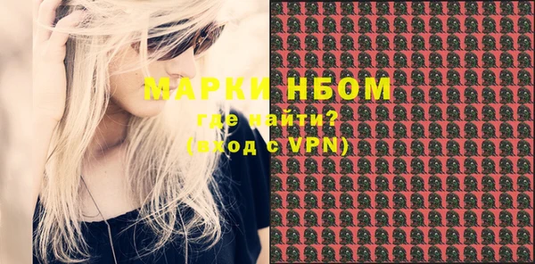 MDMA Баксан