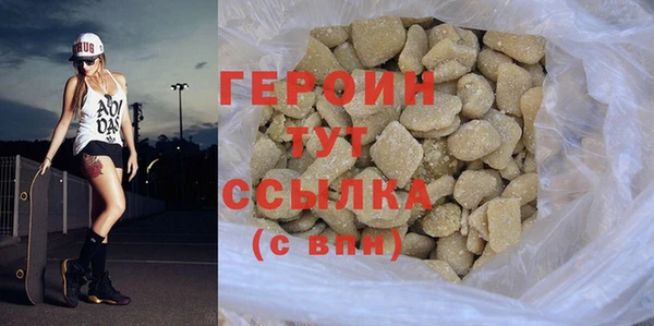 спиды Строитель