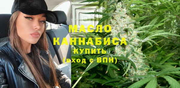 spice Балабаново
