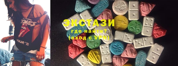 кокаин колумбия Балахна